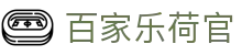 百家乐荷官|亿德真人 - (中国)银川百家乐荷官集团欢迎您